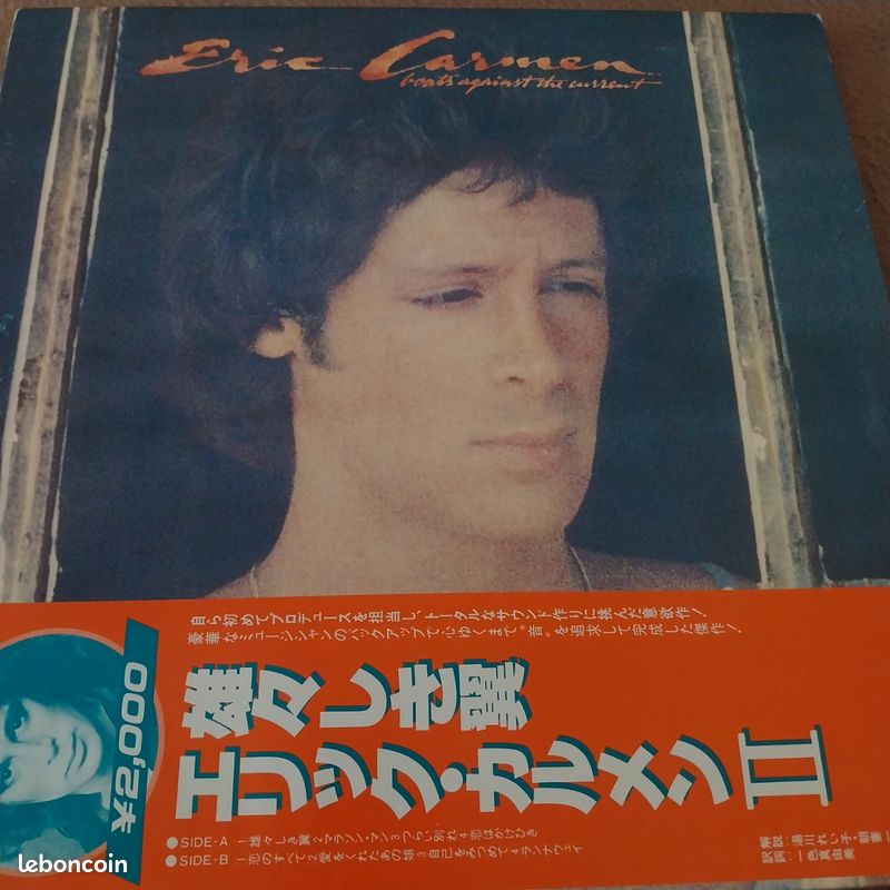 Eric Carmen / Boats Against The Current Vinyl 12" JAPAN LP (image 1)