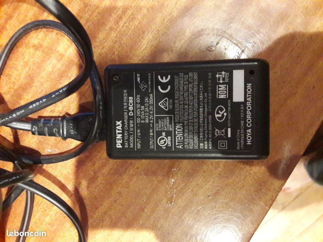 Chargeur batterie d appareil photo pentax D-BC88 (image 1)