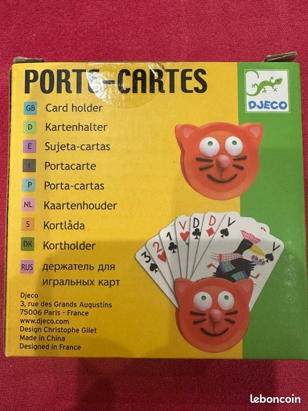 Porte cartes enfant (image 3)