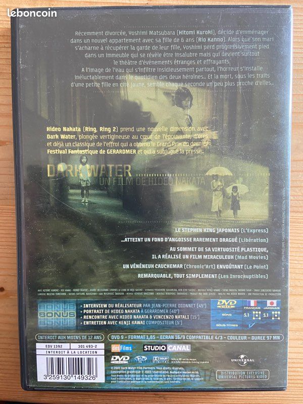 DVD Dark Water (Nakata) (image 2)