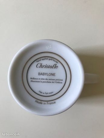 Bowl Babylone 17 cm.. Christofle México