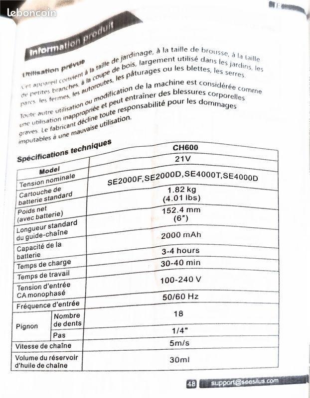 Mini tronçonneuse électrique (image 4)