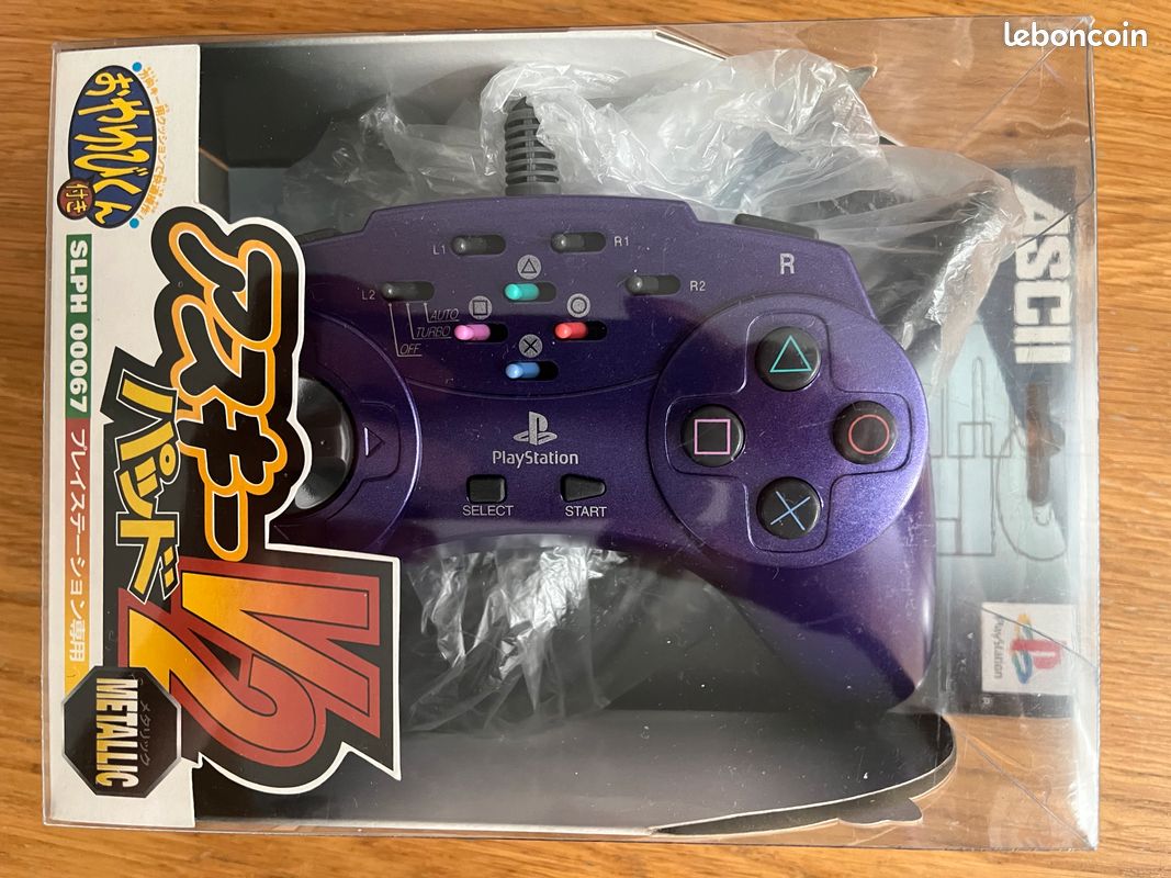 IBARA Sony Playstation 2 PS2 PS Japan import 2006