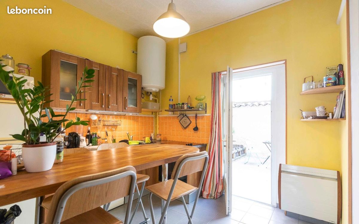 Appartement 1 pièce 30 m² · à Villeurbanne · 30 m² · 650 €/mois