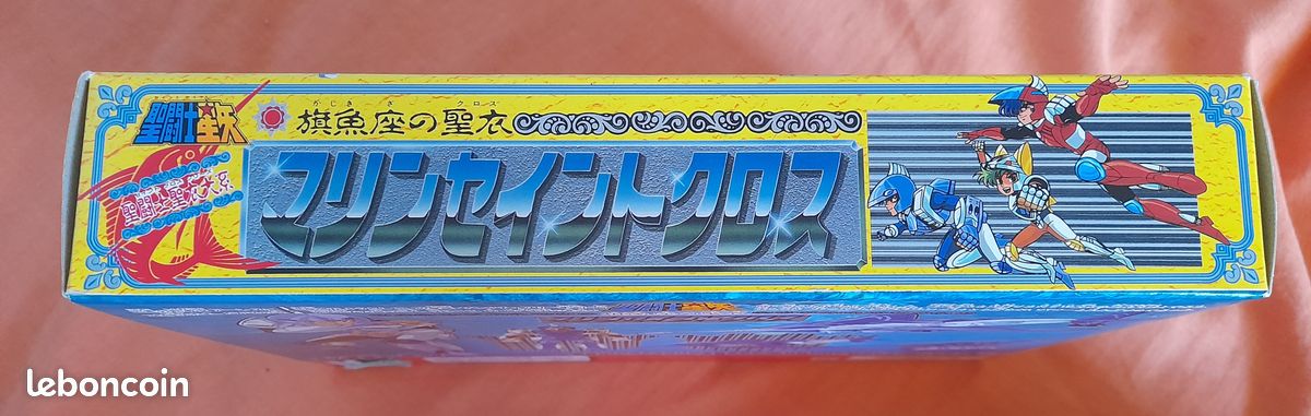 Figurine Saint Seiya Vintage – Ushio Espadon, Chevalier D'Acier, Bandai, Occasion