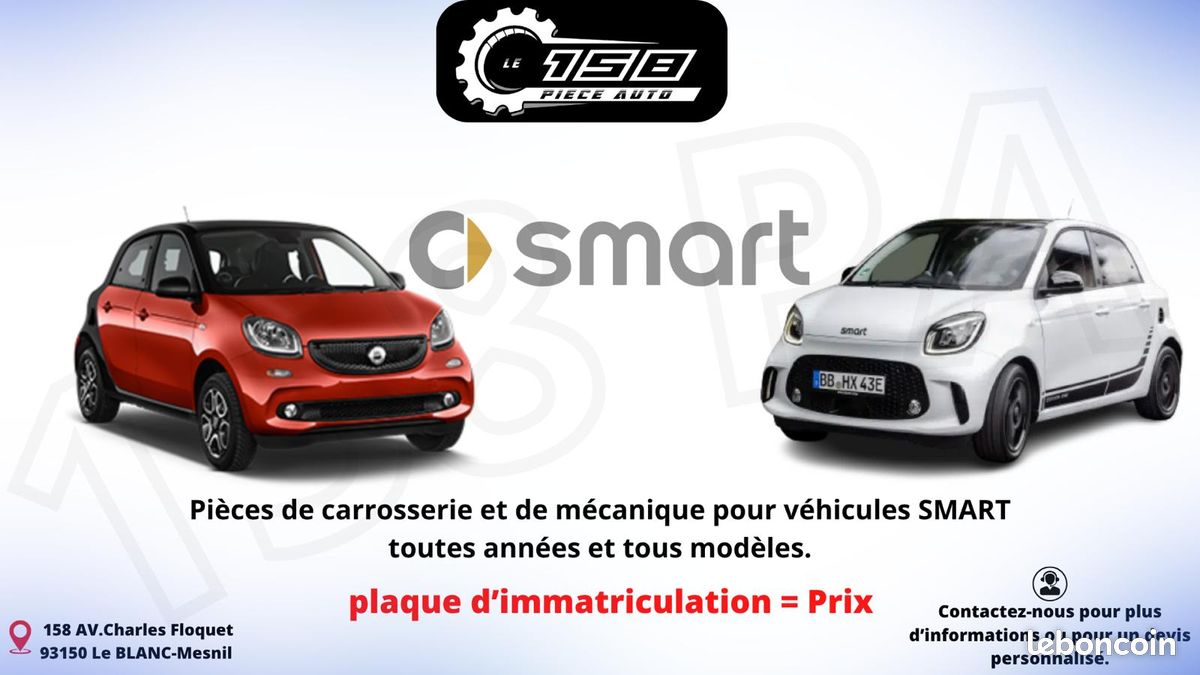 Pieces carrosserie auto Smart (image 1)