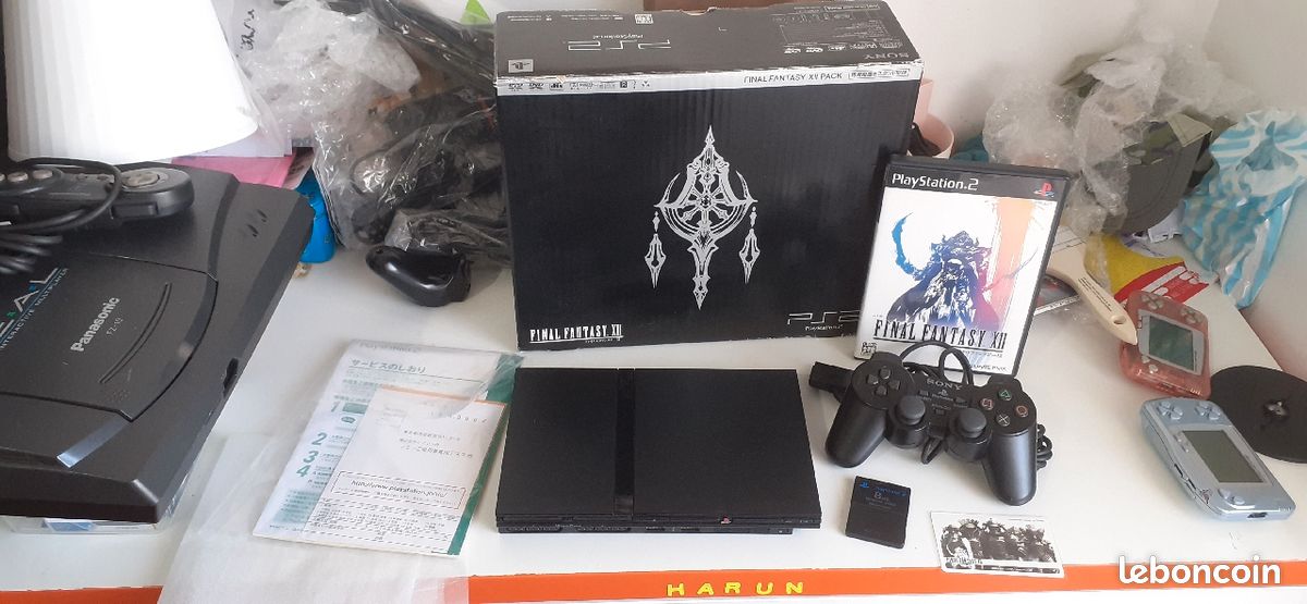PS2 SCPH-75000 FF special final fantasy XII - Consoles