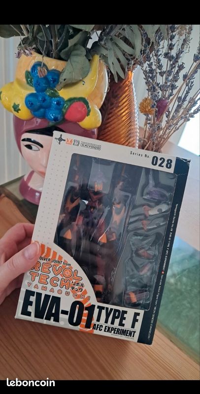 Evangelion EVA-01 Type F (Complet) (image 2)