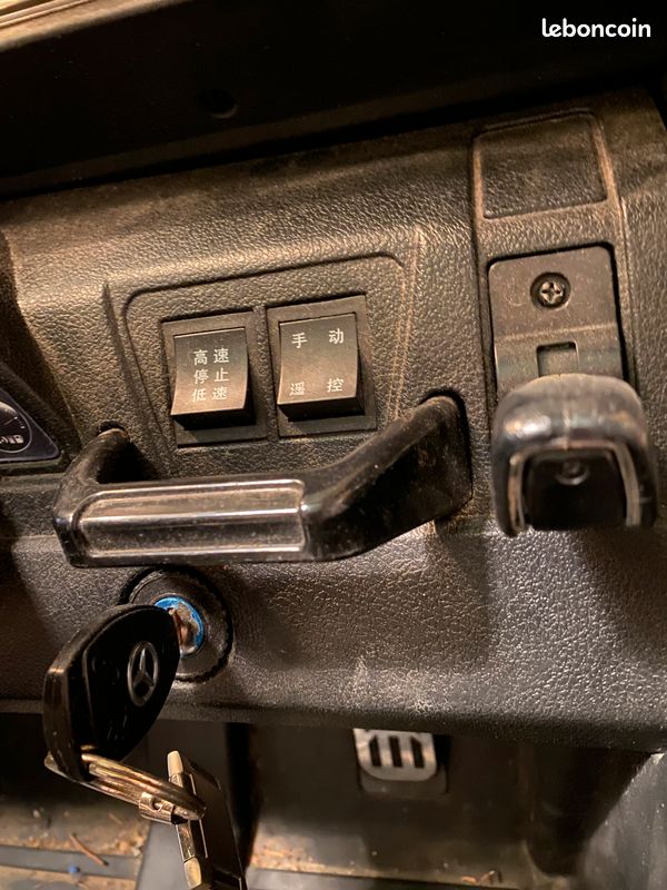 Voiture électrique pour enfant (image 7)