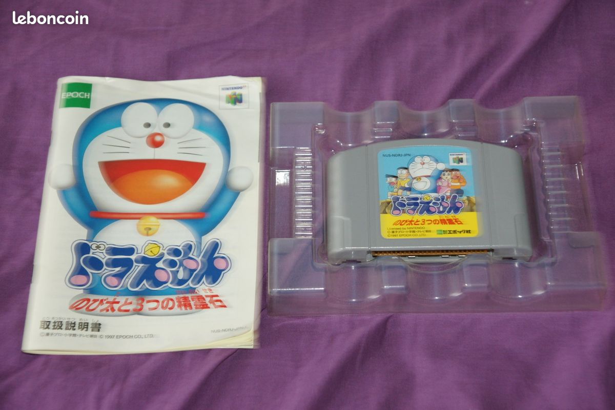 DORAEMON NOBITA AND SPIRIT STONES JAP nintendo 64 Collection
