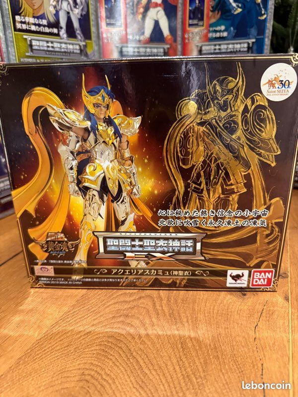 Figurine Chevalier Du Zodiaque Bandai – Bélier – 1987 – Saint Seiya – Occasion