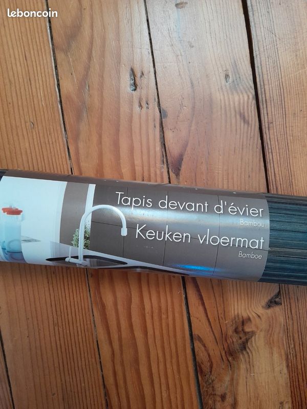 Tapis devant dévier (image 2)