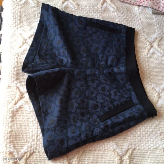 Short léopard PROMOD Vêtements