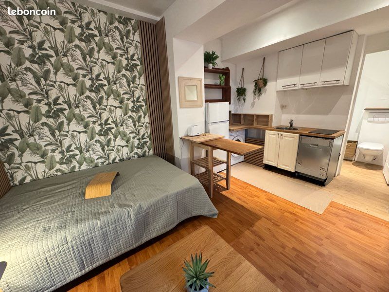 Appartement 1 pièce 25 m² · à Arcueil · 25 m² · 1 200 €/mois