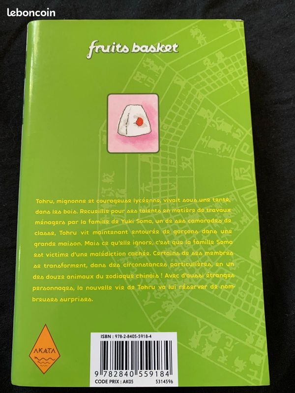Manga Fruits Basket (image 2)
