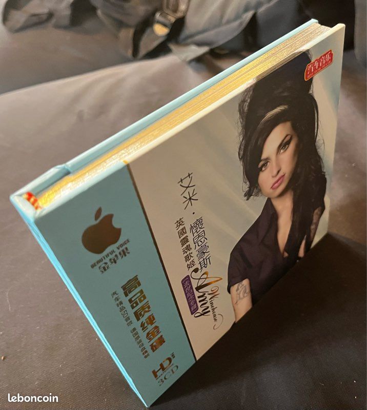 CD Amy Winehouse Rare (image 2)