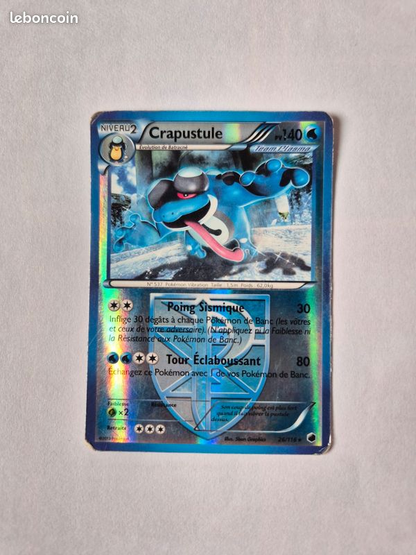 Lot de cartes Pokémon (énergie eau) (image 3)