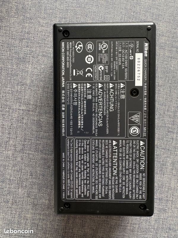 Nikon D3 avec 2 batteries, chargeur et 2 cartes mémoire (image 11)