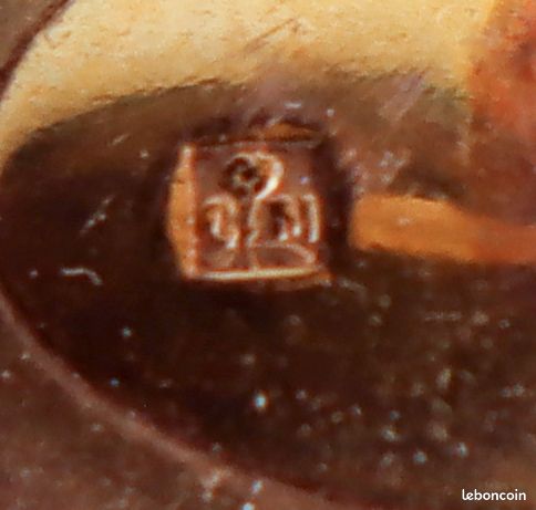 Boutons De Manchette Vintage Plaqué Or 18k Murat Poinçon *5307 - Mixte, Occasion Très Bon état