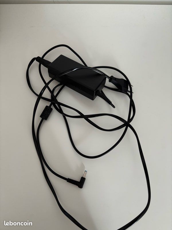 Chargeur HP 45W (image 1)