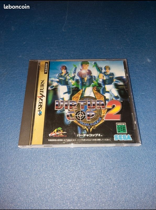 Lot 36 Jeux Saturn (Jap) - Jeux vidéo