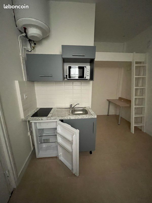 Appartement 1 pièce 12 m² · à Paris · 12 m² · 129 000 €