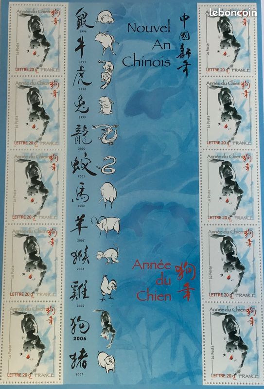 25 timbres différents Lions (timbres pour collectionneurs) chats/gros chats (lions/tigre/léopards