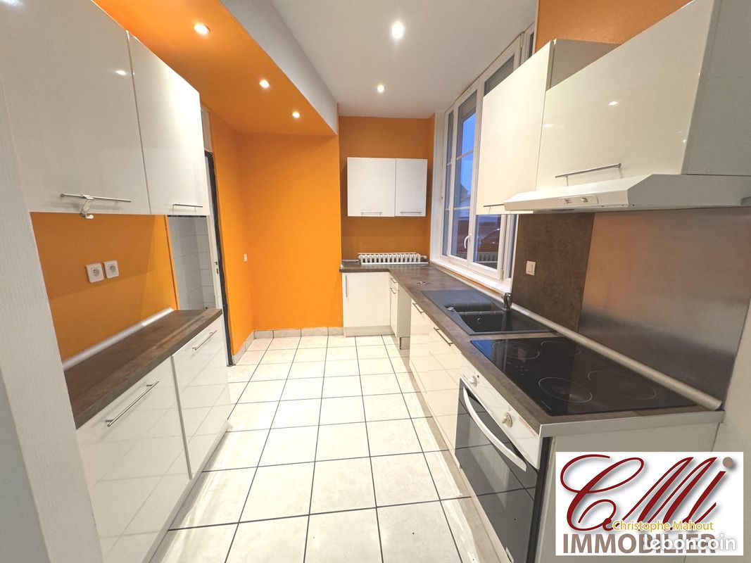 Appartement 4 pièces 83 m² · à Vitry-le-François · 83 m² · 110 000 €