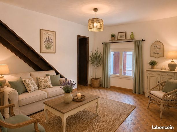 Maison de village 3 pièces 43 m²