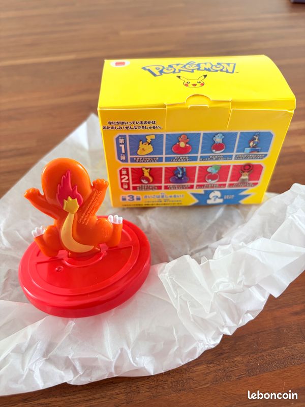 Lot 4 figurines Pokémon McDonald's Japon - Happy Set 2025 - Complet (image 6)