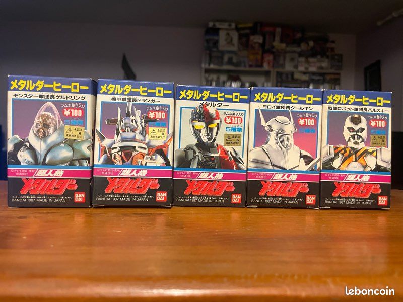 Figurine Metalder 24 Cm Bandai 1987 - Effets Lumineux - NEUF