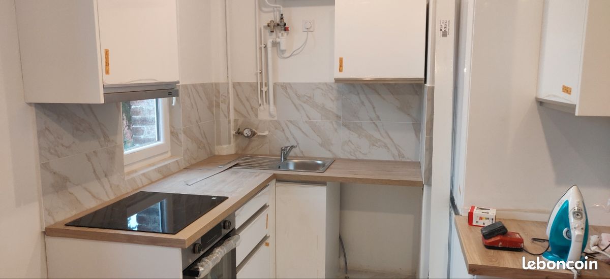 Appartement 2 pièces 29 m² · à Nanterre · 29 m² · 1 090 €/mois