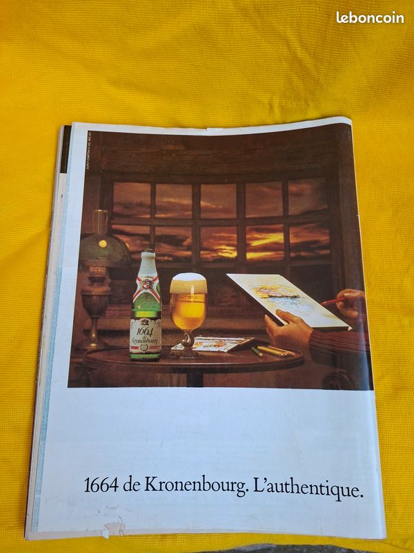 Magazine Actuel N°32 Juin 1982 (image 3)