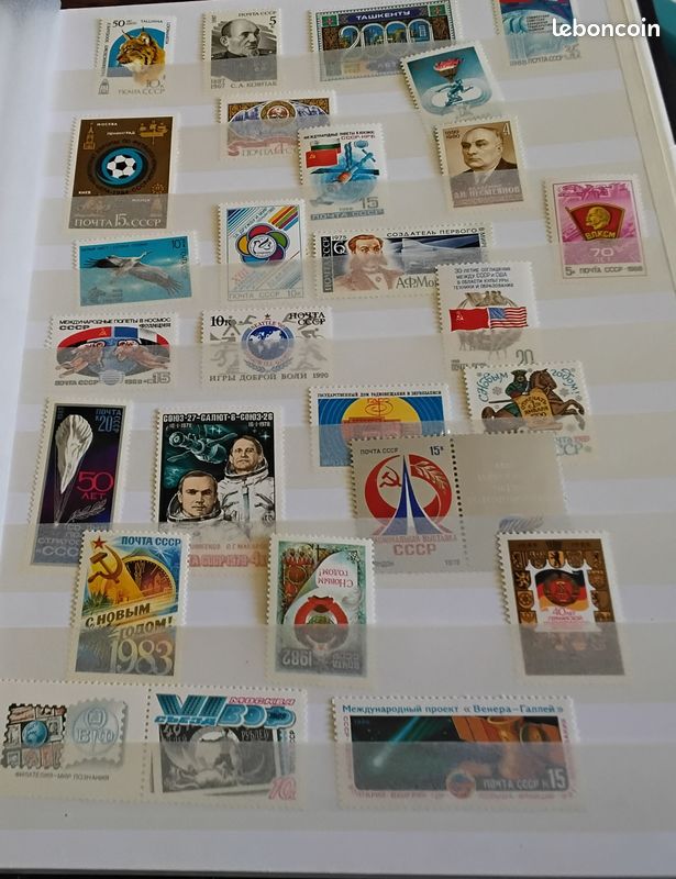 Lot de 120 timbres plus 1 bloc Russie (image 3)