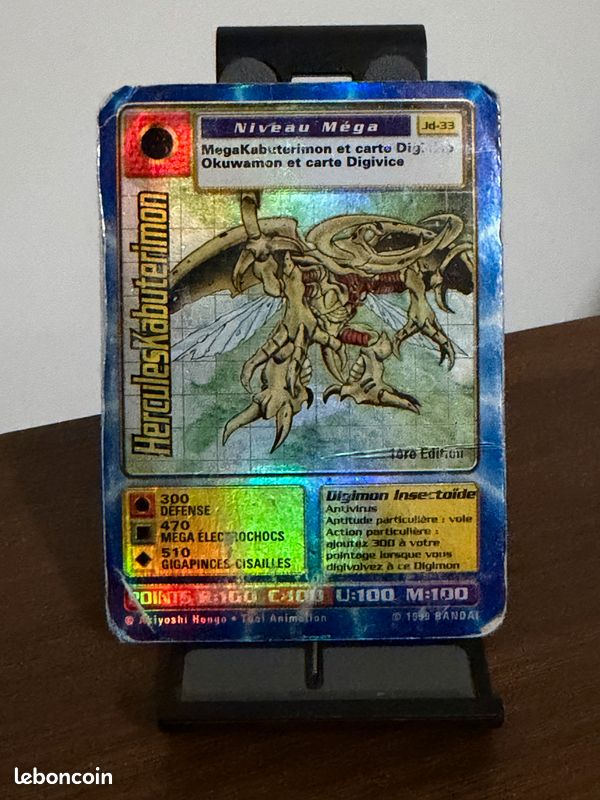 digimon herculeskabuterimon card Digimon HerculesKabuterimon BT1-081 Holo Near Mint main image 0