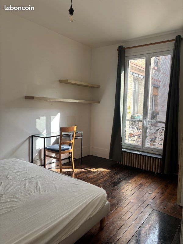 Appartement 2 pièces 36 m² · à Paris · 36 m² · 950 €