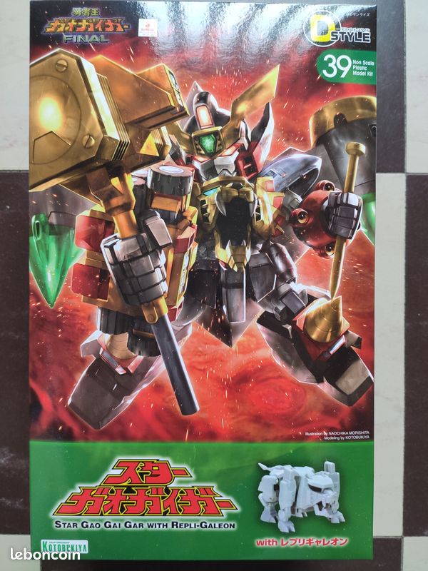 SD Star GaoGaiGar w/Repli-Galeon D-Style Kotobukiya (image 1)