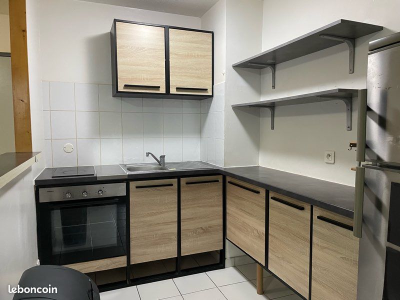 Appartement 2 pièces 38 m² · à Fort-de-France · 38 m² · 790 €/mois
