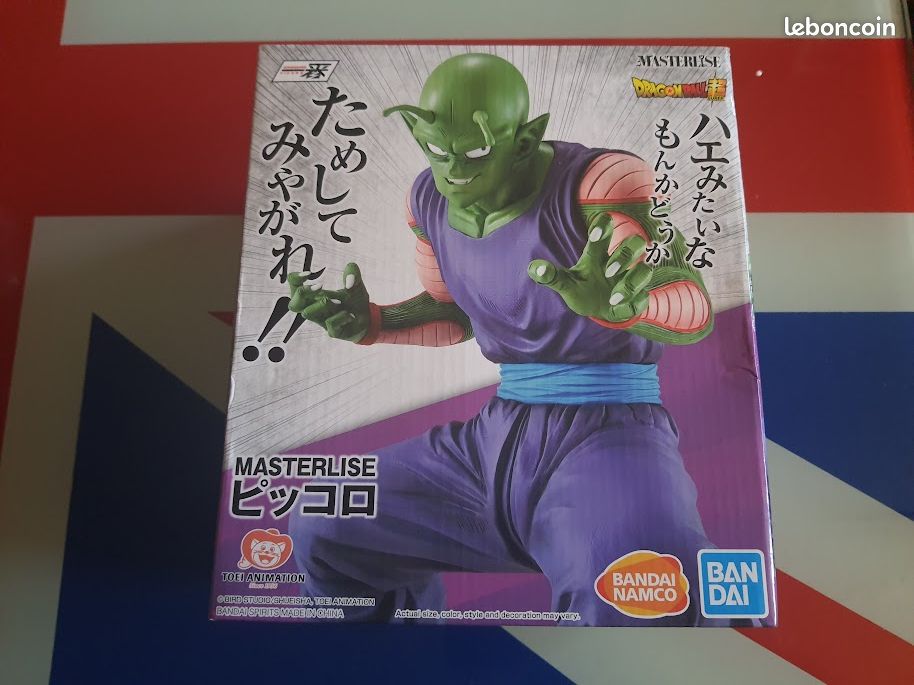 Figurine Dragon Ball Z - Piccolo - Ichibansho Masterlise - Bandai Spirits - Occasion