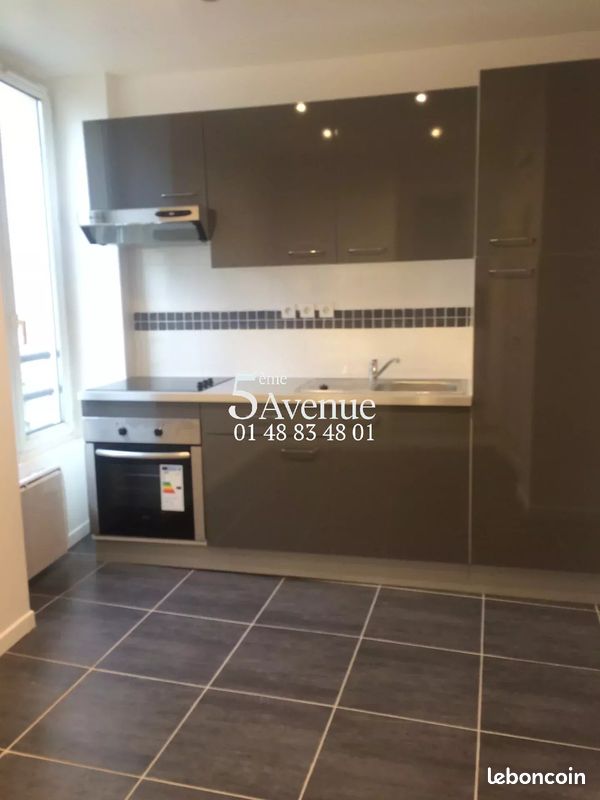 Appartement 2 pièces 35 m² · à Champigny-sur-Marne · 35 m² · 164 000 €