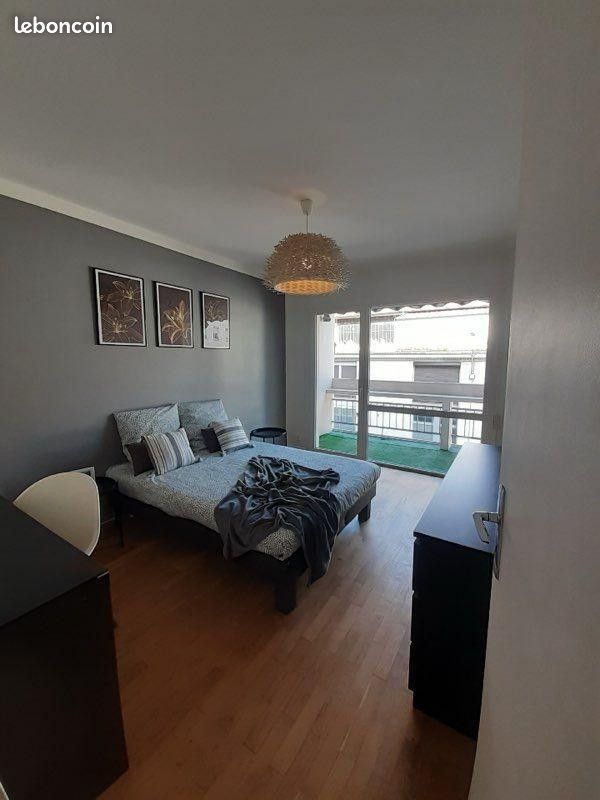 Appartement 2 pièces 62 m² · à Lyon · 62 m² · 1 300 €/mois