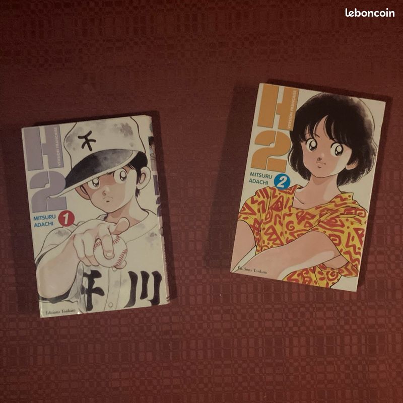Manga • H2 • Tomes 1 et 2 (image 3)