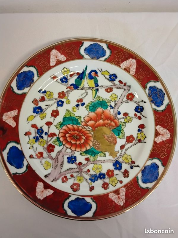 Assiette en porcelaine chinoise (image 6)