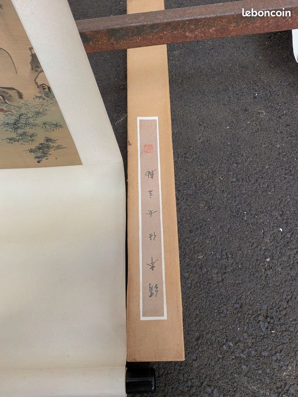 Grande Peinture Chinoise sur Soie 1974 – Signée & Boîte d'Origine (image 7)