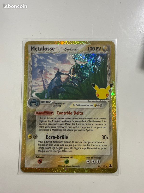 Metalosse reprint carte Pokémon 30 ans (image 1)