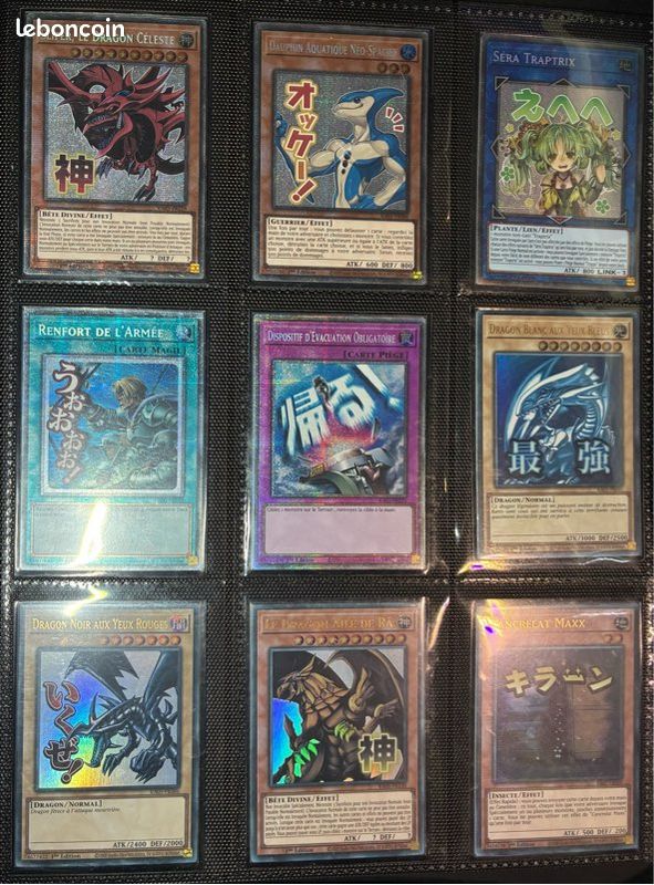 Lot de cartes Yu-Gi-Oh Starlight rare et ultra rare Stamp (image 1)