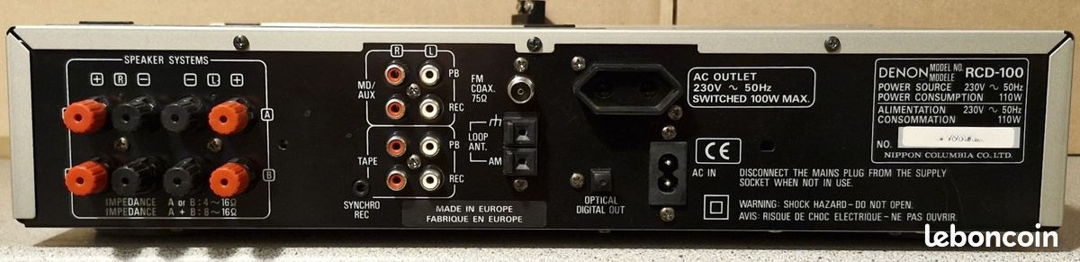 DENON RCD-100 ampli tuner cd (image 4)