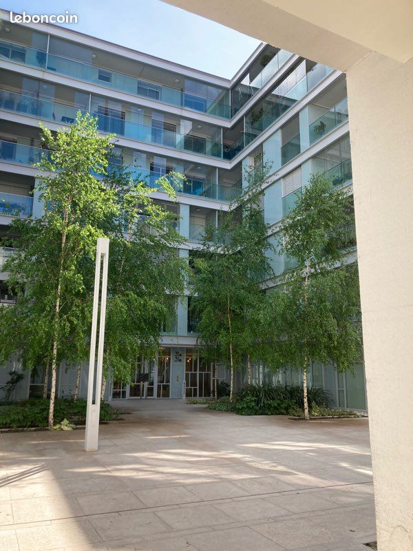 Appartement 2 pièces 51 m² · à Lyon · 51 m² · 1 599 €/mois