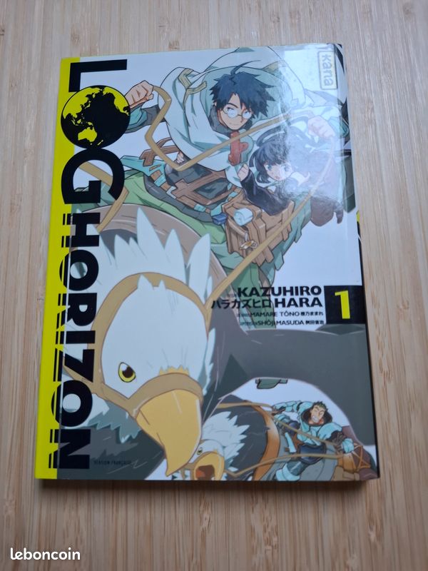 Lot mangas action aventure shonen (image 11)