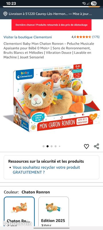 Peluche ronron (image 3)